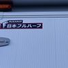 mitsubishi-fuso canter 2025 -MITSUBISHI--Canter 2RG-FEAV0--FEAV0-610113---MITSUBISHI--Canter 2RG-FEAV0--FEAV0-610113- image 6