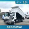 isuzu forward 2019 -ISUZU--Forward 2RG-FRR90S2--FRR90-7142184---ISUZU--Forward 2RG-FRR90S2--FRR90-7142184- image 1