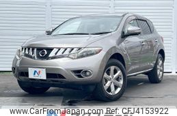 nissan murano 2009 -NISSAN--Murano CBA-TNZ51--TNZ51-002297---NISSAN--Murano CBA-TNZ51--TNZ51-002297-