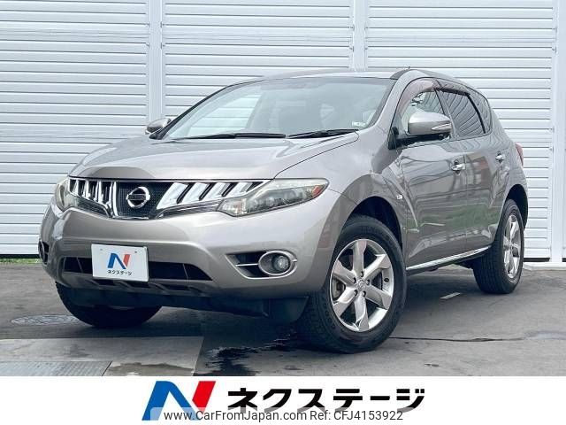 nissan murano 2009 -NISSAN--Murano CBA-TNZ51--TNZ51-002297---NISSAN--Murano CBA-TNZ51--TNZ51-002297- image 1