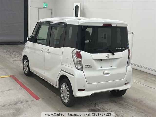 nissan dayz-roox 2019 CFJ1757823 image 2