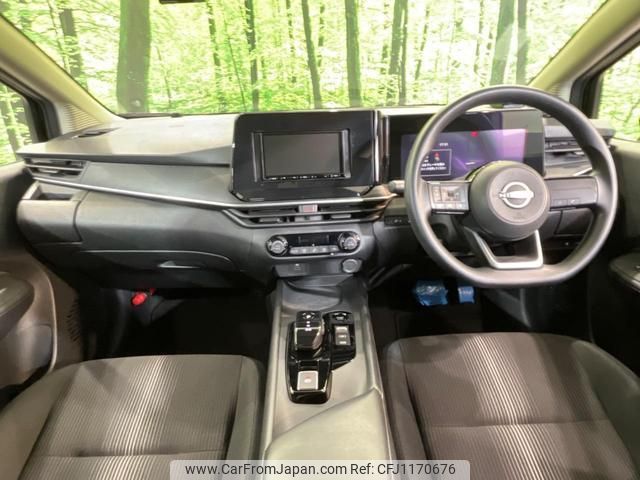 nissan note 2023 quick_quick_E13_E13-223684 image 2
