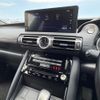 lexus is 2021 CFJ1840559 image 10
