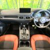 mazda cx-5 2023 CFJ1782475 image 3