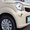 nissan moco 2014 -NISSAN--Moco MG33S--669655---NISSAN--Moco MG33S--669655- image 28