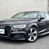 audi a3 2018 -AUDI--Audi A3 DBA-8VCXSL--WAUZZZ8V6J1054543---AUDI--Audi A3 DBA-8VCXSL--WAUZZZ8V6J1054543- image 23