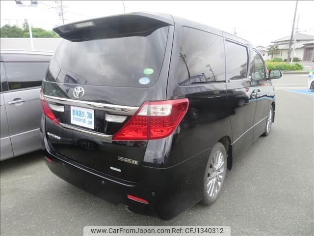 toyota alphard 2014 GOO_JP_988025062500601994001 image 2