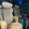toyota vellfire 2024 -TOYOTA--Vellfire 6AA-AAHH40W--AAHH40-0016617---TOYOTA--Vellfire 6AA-AAHH40W--AAHH40-0016617- image 9