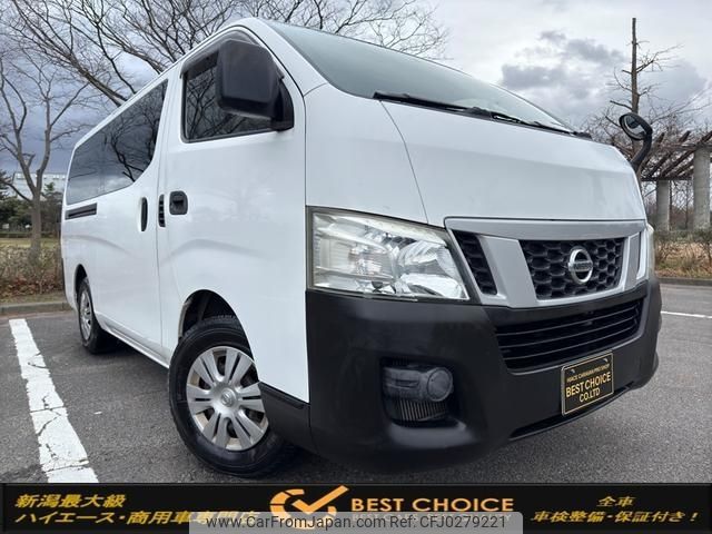 nissan caravan-van 2015 -NISSAN--Caravan Van LDF-VW6E26--VW6E26-014382---NISSAN--Caravan Van LDF-VW6E26--VW6E26-014382- image 1