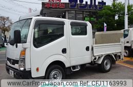 nissan atlas 2017 -NISSAN--Atlas SQ2F24--045372---NISSAN--Atlas SQ2F24--045372-