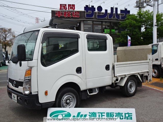 nissan atlas 2017 -NISSAN--Atlas SQ2F24--045372---NISSAN--Atlas SQ2F24--045372- image 1