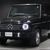 mercedes-benz g-class 2023 CFJ1703069 image 27