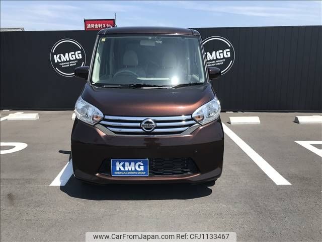 nissan dayz-roox 2014 -NISSAN--DAYZ Roox DBA-B21A--B21A-0073062---NISSAN--DAYZ Roox DBA-B21A--B21A-0073062- image 2