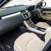 land-rover range-rover-evoque 2016 GOO_JP_965025072700207980001 image 50
