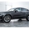 mercedes-benz glc-class 2021 -MERCEDES-BENZ--Benz GLC 3DA-253315C--W1N2533152G003257---MERCEDES-BENZ--Benz GLC 3DA-253315C--W1N2533152G003257- image 4