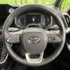 toyota noah 2023 -TOYOTA--Noah 6AA-ZWR95W--ZWR95-0026625---TOYOTA--Noah 6AA-ZWR95W--ZWR95-0026625- image 12