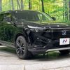 honda vezel 2024 CFJ1604820 image 16