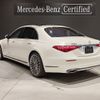 mercedes-benz s-class 2023 -MERCEDES-BENZ--Benz S Class 3DA-223133--W1K2231332A002291---MERCEDES-BENZ--Benz S Class 3DA-223133--W1K2231332A002291- image 3