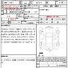honda odyssey 2020 CFJ1741701 image 7