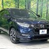 honda vezel 2018 -HONDA--VEZEL DAA-RU3--RU3-1315406---HONDA--VEZEL DAA-RU3--RU3-1315406- image 16