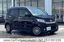honda n-wgn 2015 -HONDA--N WGN DBA-JH1--JH1-1110656---HONDA--N WGN DBA-JH1--JH1-1110656-