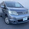 nissan serena 2008 -NISSAN--Serena DBA-C25--C25-307926---NISSAN--Serena DBA-C25--C25-307926- image 1