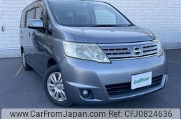 nissan serena 2008 -NISSAN--Serena DBA-C25--C25-307926---NISSAN--Serena DBA-C25--C25-307926-