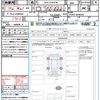 toyota prius-α 2016 quick_quick_DAA-ZVW41W_ZVW41-0048292 image 21