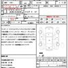 suzuki every-wagon 2018 quick_quick_DA17W_DA17W-154483 image 21