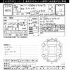 toyota corolla-fielder 2021 CFJ1736073 image 3