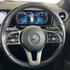 mercedes-benz gla-class 2020 -MERCEDES-BENZ--Benz GLA 3DA-247713M--W1N2477132J117635---MERCEDES-BENZ--Benz GLA 3DA-247713M--W1N2477132J117635- image 7