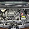 toyota voxy 2020 -TOYOTA--Voxy 3BA-ZRR80W--ZRR80-0651612---TOYOTA--Voxy 3BA-ZRR80W--ZRR80-0651612- image 19