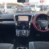 toyota vellfire 2016 -TOYOTA--Vellfire DBA-AGH30W--AGH30-0089181---TOYOTA--Vellfire DBA-AGH30W--AGH30-0089181- image 17