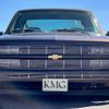 chevrolet c-1500 1994 GOO_NET_EXCHANGE_0200479A30250309W001 image 3