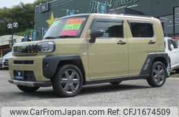 daihatsu taft 2020 CFJ1674509