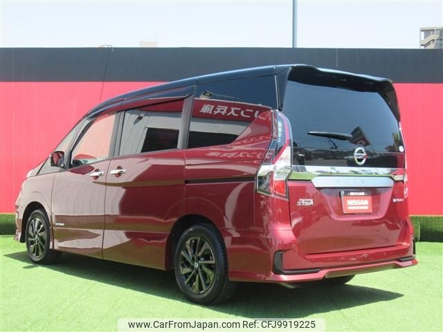 nissan serena 2021 -NISSAN--Serena 6AA-HFC27--HFC27-125549---NISSAN--Serena 6AA-HFC27--HFC27-125549- image 2