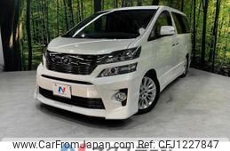 toyota vellfire 2012 quick_quick_ANH20W_ANH20-8246009