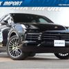 porsche cayenne 2020 quick_quick_E3L30_WP1ZZZ9YZLDA28371 image 1