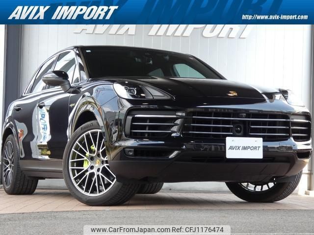 porsche cayenne 2020 quick_quick_E3L30_WP1ZZZ9YZLDA28371 image 1