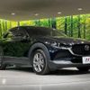 mazda cx-3 2020 CFJ1635350 image 18