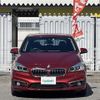 bmw 2-series 2015 -BMW--BMW 2 Series DBA-2A15--WBA2A32060VZ52571---BMW--BMW 2 Series DBA-2A15--WBA2A32060VZ52571- image 3