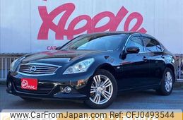 nissan skyline 2013 -NISSAN--Skyline DBA-V36--V36-601303---NISSAN--Skyline DBA-V36--V36-601303-