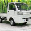 daihatsu hijet-truck 2014 -DAIHATSU--Hijet Truck EBD-S510P--S510P-0001783---DAIHATSU--Hijet Truck EBD-S510P--S510P-0001783- image 17