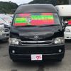 toyota hiace-van 2010 -TOYOTA--Hiace Van TRH221K--0019638---TOYOTA--Hiace Van TRH221K--0019638- image 24