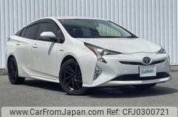 toyota prius 2017 -TOYOTA--Prius DAA-ZVW50--ZVW50-8064574---TOYOTA--Prius DAA-ZVW50--ZVW50-8064574-