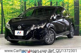 nissan note 2021 quick_quick_E13_E13-021105