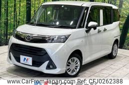 daihatsu thor 2019 -DAIHATSU--Thor DBA-M900S--M900S-0059105---DAIHATSU--Thor DBA-M900S--M900S-0059105-