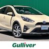 toyota aqua 2018 -TOYOTA--AQUA DAA-NHP10H--NHP10-6794828---TOYOTA--AQUA DAA-NHP10H--NHP10-6794828- image 1