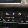 honda vezel 2014 CFJ1666194 image 7
