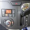 daihatsu tanto 2014 -DAIHATSU 【名変中 】--Tanto LA600S--0183783---DAIHATSU 【名変中 】--Tanto LA600S--0183783- image 10